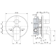 Комплект за вграждане Ceraflex BC447AA