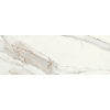 Стенни плочки - ANTIQUE CARRARA BLANCO 40*120  + 44.90лв. 