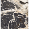 Подови плочки - ROCK DARK NATURA 60*60  + 49.40лв. 