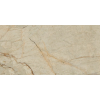 Стенни плочки - INTENSE BEIGE 30*60  + 44.90лв. 