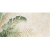 Декори - ALABASTER DECOR ELEMENT 3 SHINE LEAVES B  - 59.8*119.8  + 161.90лв. 