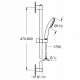 Душ гарнитура с тръбно окачване Tempesta